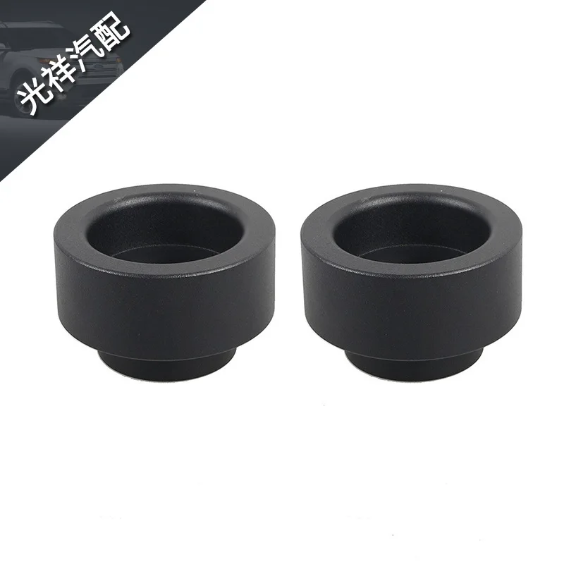 

2001-2019 Chevrolet Tahoe Suburban Two-Inch Leveling Kit