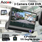 E-ACE B28 V10E0 Автомобильные видеорегистраторы 4-дюймовая Автомобильная камера FHD 1080P Автомобильный регистратор видеорегистратор с 3 камерами регистратор с камерой заднего вида