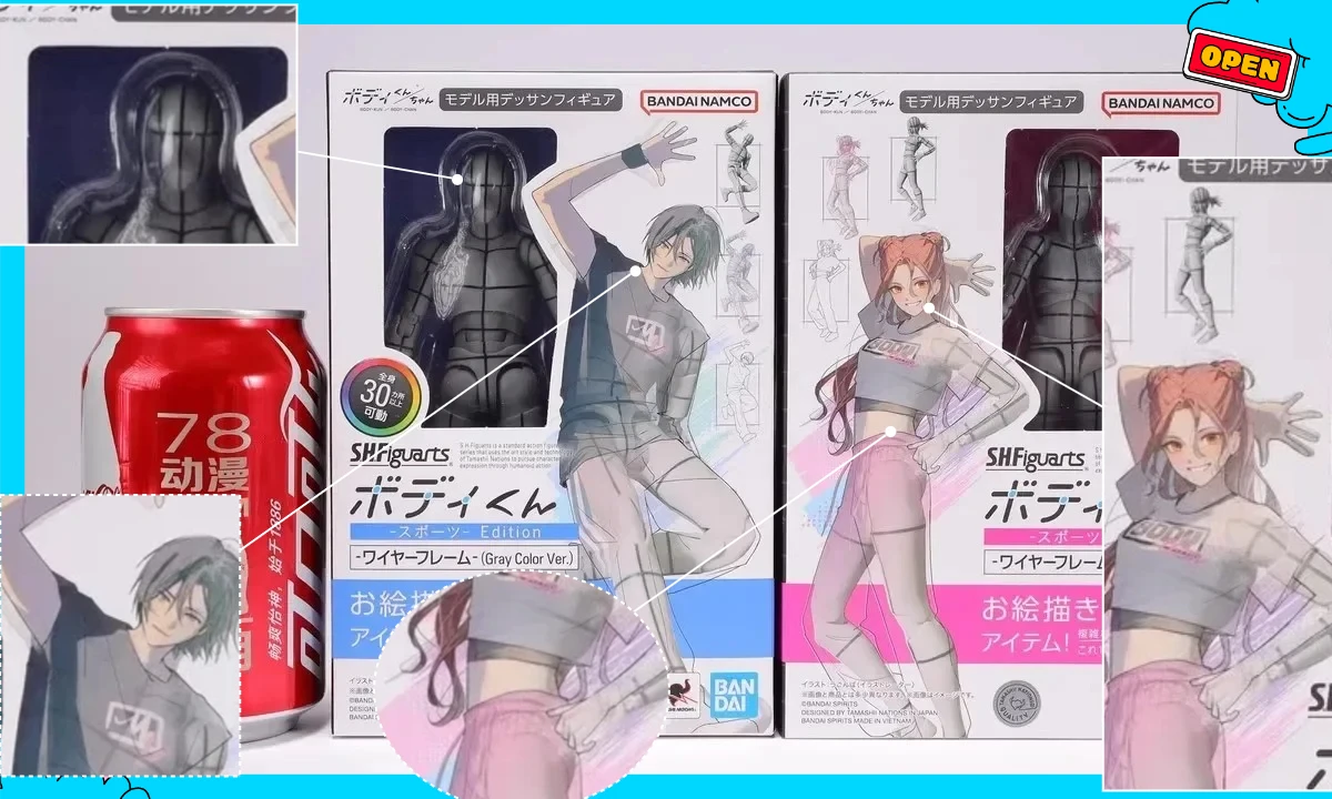 Фото Новое поступление: Оригинальный набор BANDAI S.H.Figuarts SHF Body Chan Кентаро Ябуки, версия DX, 13 см, серый цвет №4