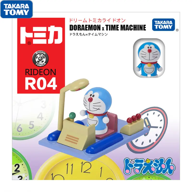 

Модель автомобиля Takara Tomy Tomica Ride On R04 Doraemon & Time Machine