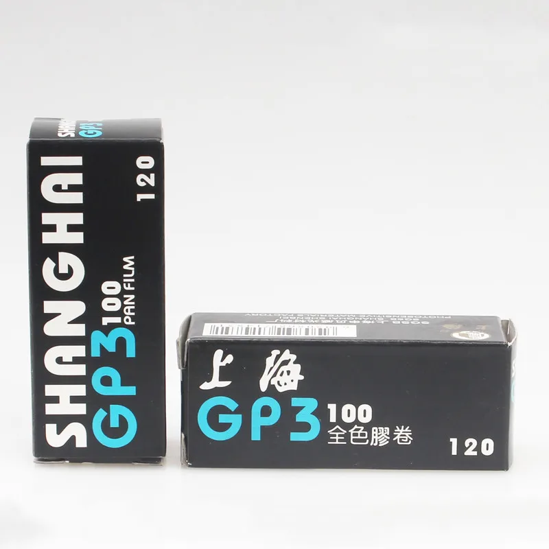 

5/10Pcs Shanghai GP3 120 Black & White Roll Film B/W Negative 10-2023 Freshest ISO100