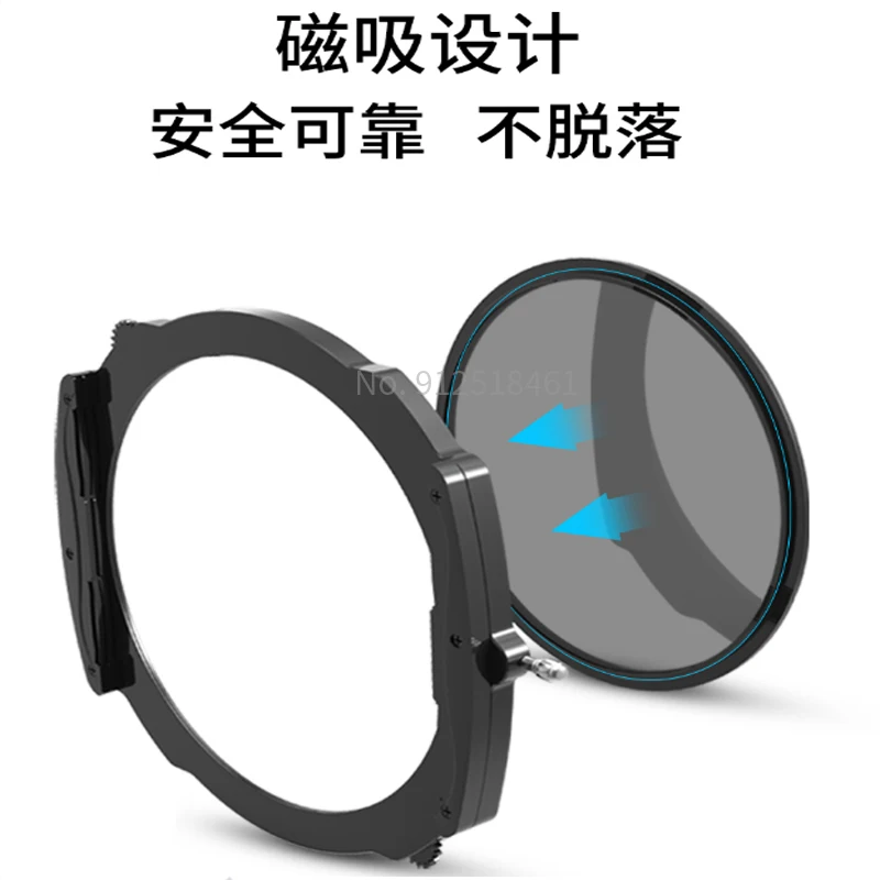 Haida M15 150 мм держатель фильтра Магнитный CPL Комплект для Sony 14 f1.8 GM объектив