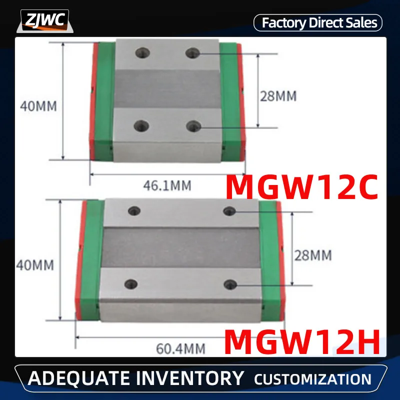 1PC Linear Slider block carrige MGW12C MGW12H for MGW12 Linear Rail Linear Guide for Various instrument accessories 3D CNC Parts