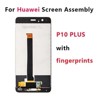 suitable for huawei p10 plus screen assembly lcd display inside and outside integrated screen