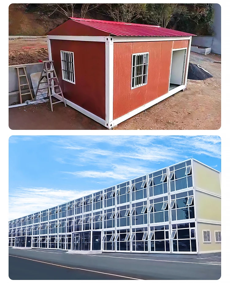 Рисунок 5 - Контейнер для пассажиров