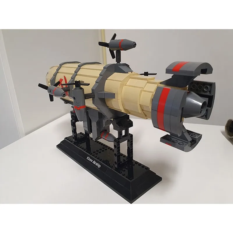 Конструктор MOC Кировский дирижабль