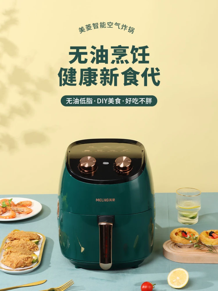 

Фритюрница Airfrayr объемом 5 л, воздушный гриль, фритюрница с электрическим маслом для жарки, поддон для жарки, аэрофритюрница с ИИ-сковородкой,...