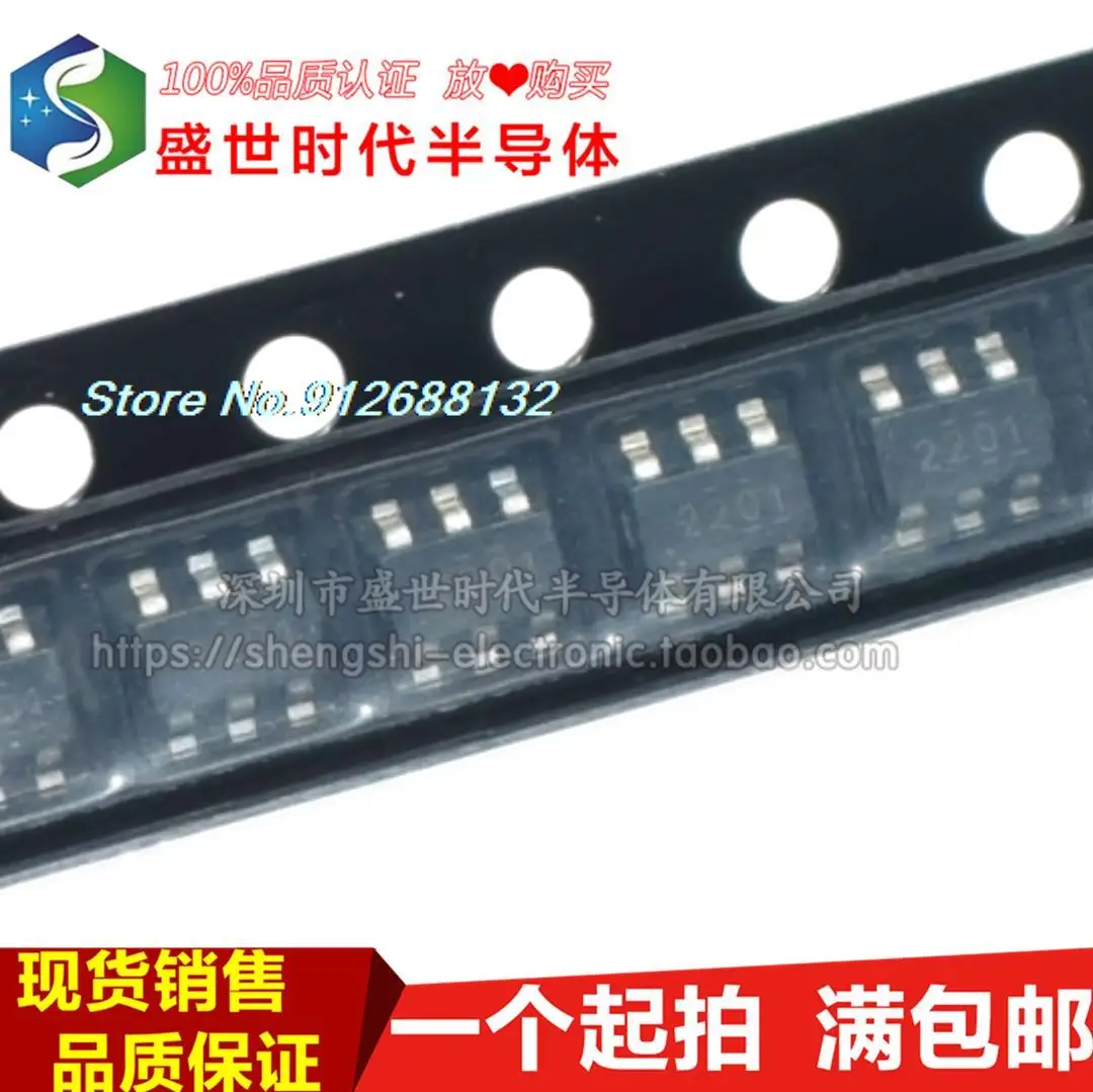 

5PCS/LOT TPS562201DDCR SOT-23-6 2201 IC