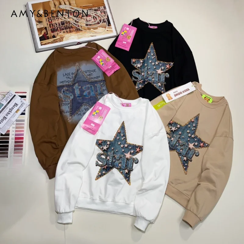 Новинка осени 2024 крутые модные толстовки Повседневная Толстовка с принтом в виде