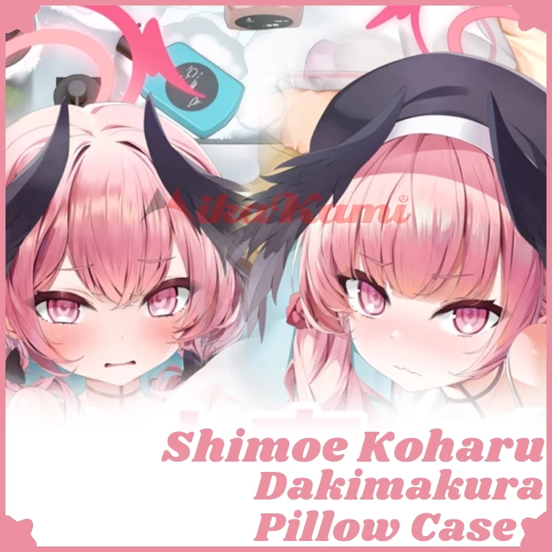 Shimoe Koharu Dakimakura синяя архивная игровая Подушка искусственная Сексуальная