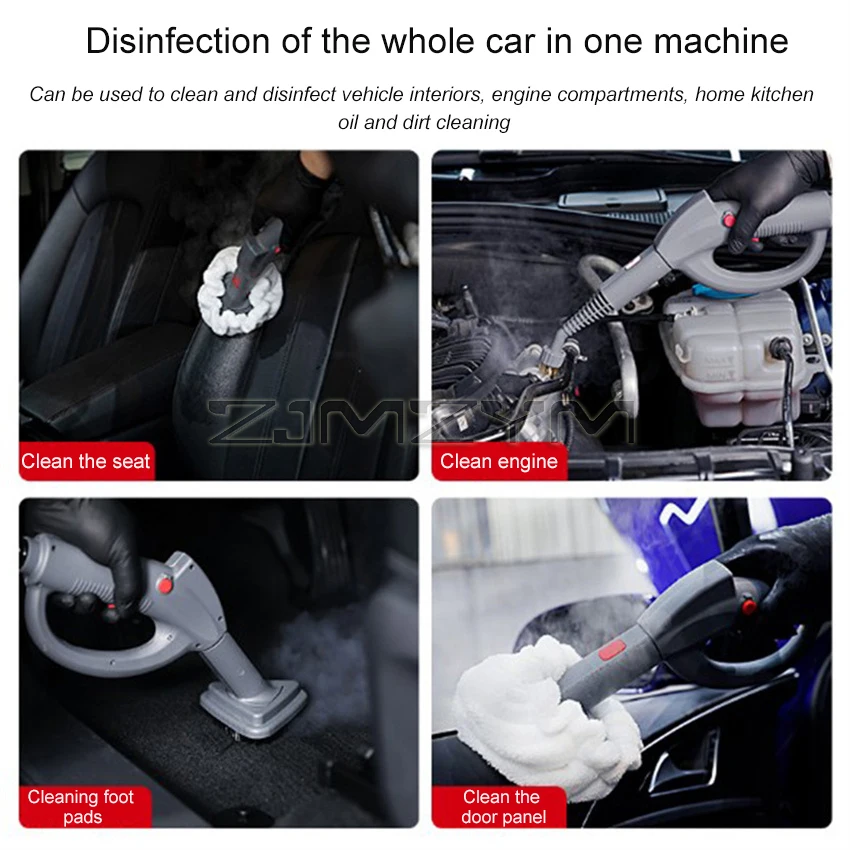 Многофункциональный пароочиститель ручная стерилизация дезинфекция машина для