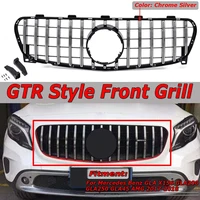 new chrome silver gt r style car upper front grill grille for mercedes for benz gla x156 gla200 gla250 gla45 for amg 2017 2018