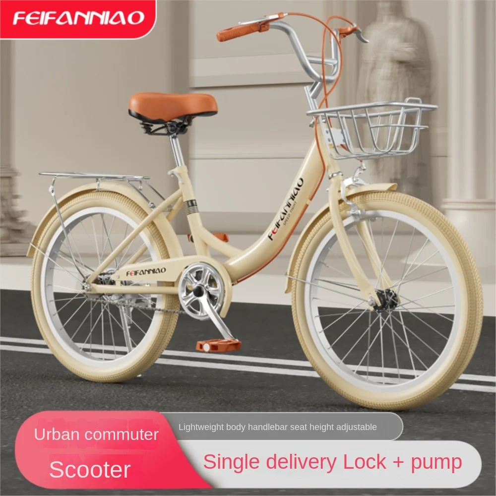 Рама с нескользящей надувной шиной из углеродистой стали