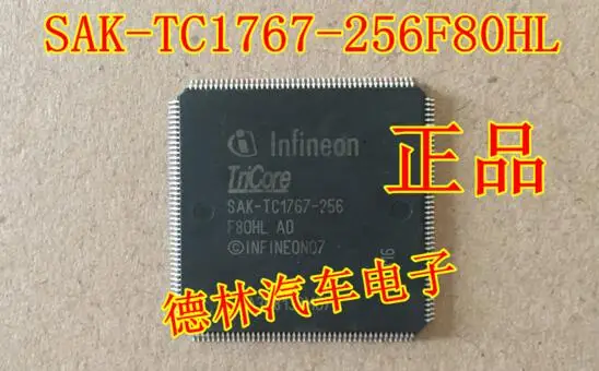 

Бесплатная доставка телефон-256F8 0HL CPU 10 шт.