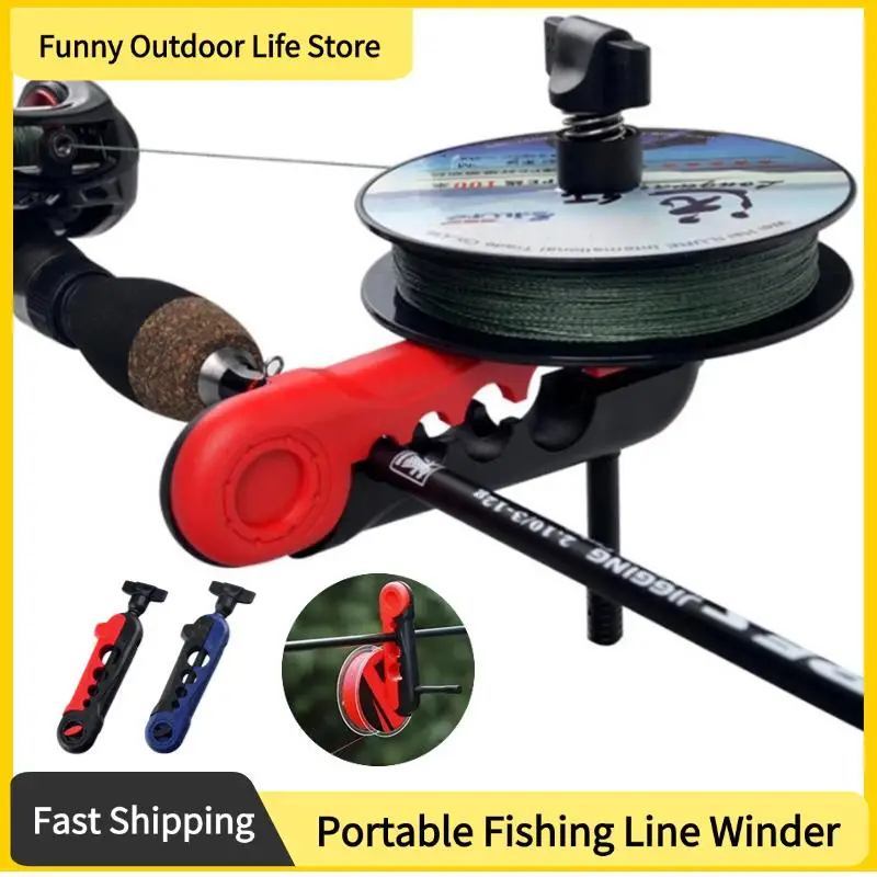 Портативная намоточная машина для лески рыболовные инструменты катушка намотки