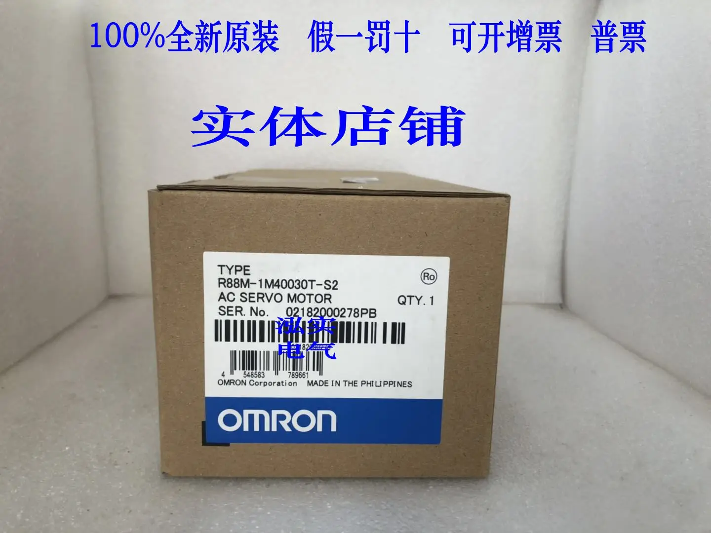 

R88M-1M40030T-S2 servo motor module