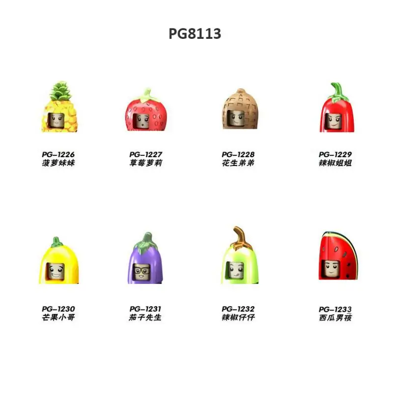

Конструктор PG8113 из серии «фрукты, овощи, яблоко, ананас»