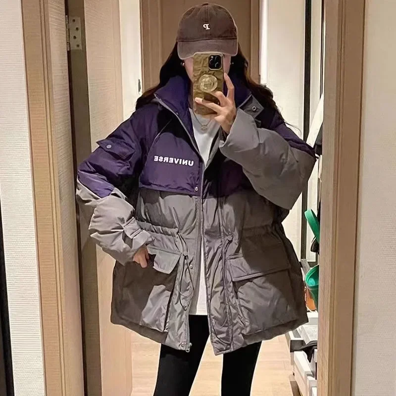 Одинаковые по цвету инструменты для переодоления пуха стеганое женское