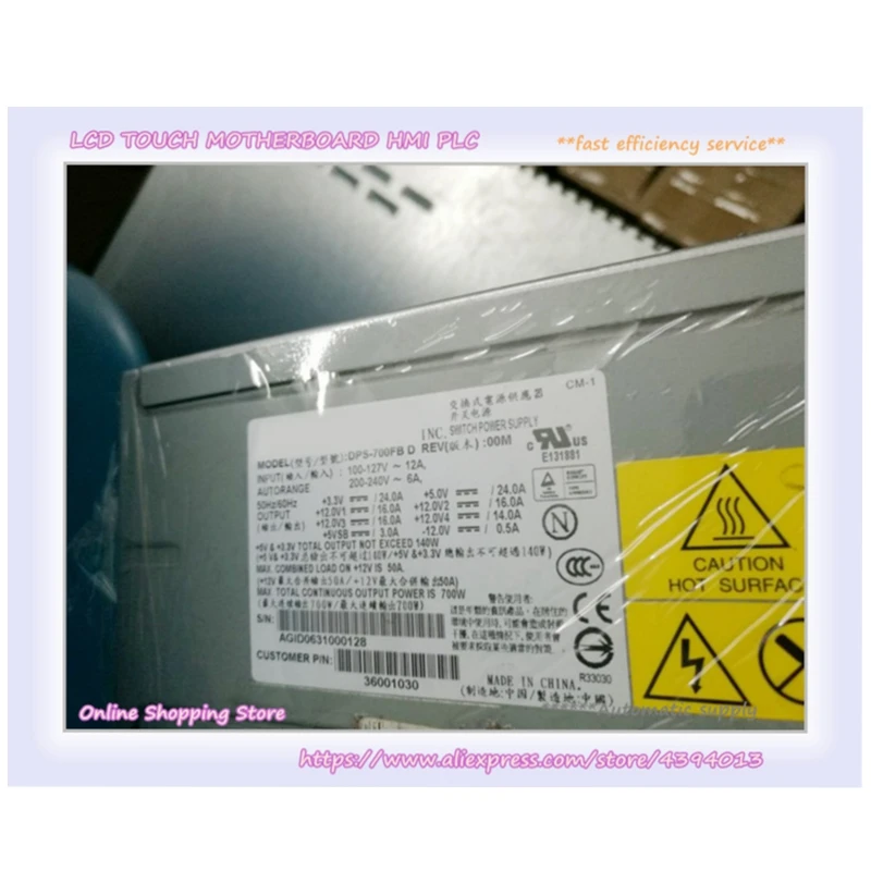 Для T350 T350 G6 серверный источник питания DPS-700FB D с номиналом 700 Вт