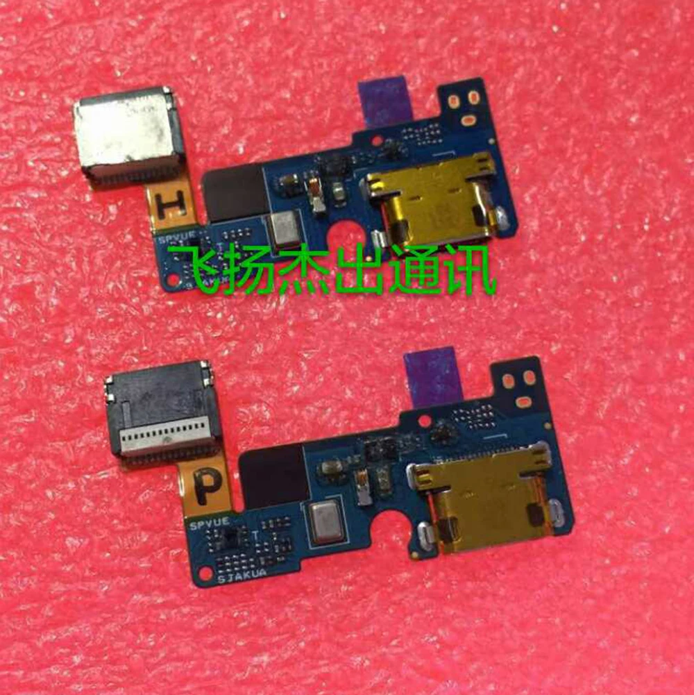 Плата зарядного устройства для телефона двойной H845 Dual H860N H868 H840 H850 VS987 гибкий