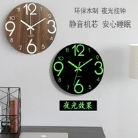 large luminous wall clock 14 inch wooden round silent modern design wallclocks home decor for bedroom living room kitchen