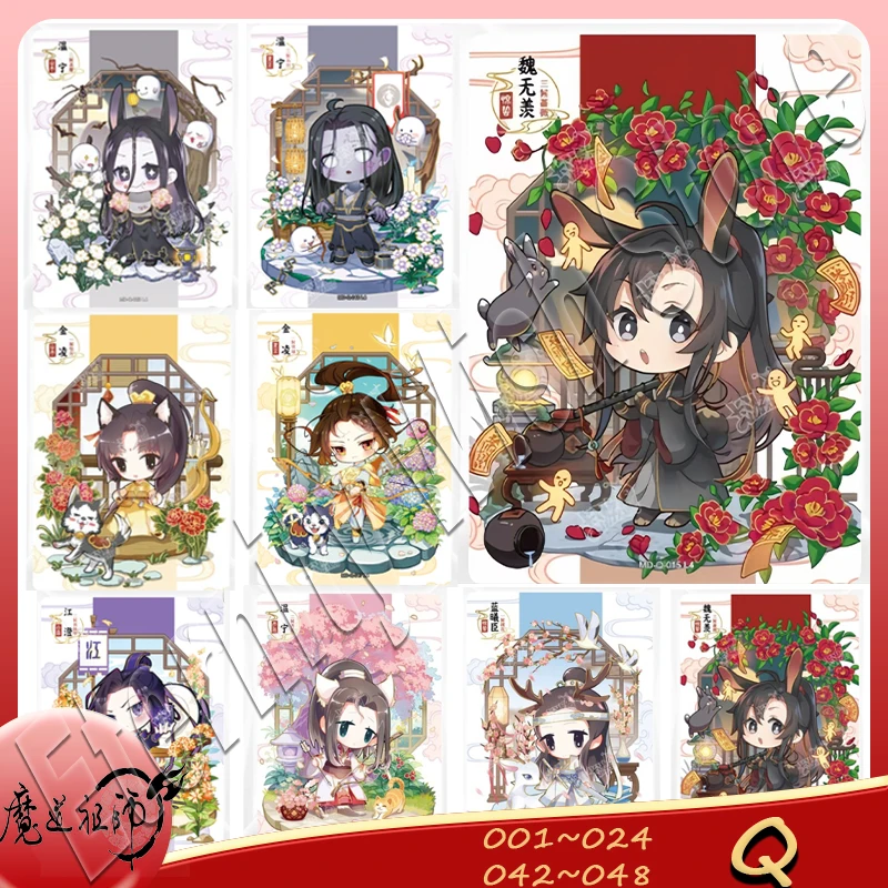 Коллекционные карты KAYOU MoDaoZuShi Q Series