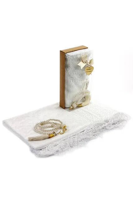 

IQRAH Mawlid Gift Set-Tesbihli-Wrap Camouflage-White Color