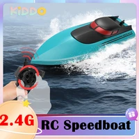 2 4g high speed rc racing boat electric speedboat vehicle models 15kmh toy kid gift remote control machine toys gifts for boy