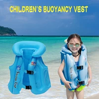 children swimming rings pvc inflatable float seat swim aid safety float swim life jacket safety water toy lift vest