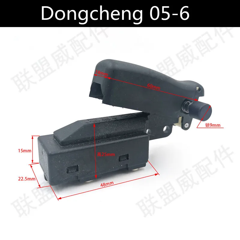 

Блокировка электроинструмента/Мгновенный триггерный переключатель для ручной электродрели Φ/28 10A250V-5E4 режущий станок переключатель