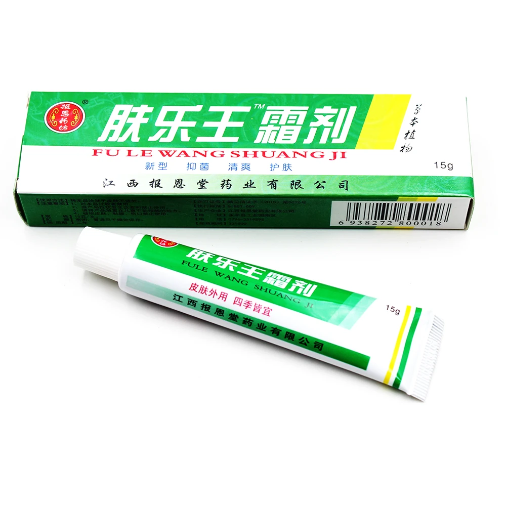 

Chinese Analgesic Balm Ointment Psoriasis Cream Herbal Skin Topical Antipruritic Ointment Cream Massage Patche Skin Disinfection