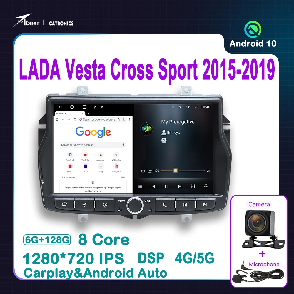 Android Восьмиядерный DSP 6 + 128G для LADA Vesta Cross Sport 2015-2019 автомобильный Dvd-радиоприемник