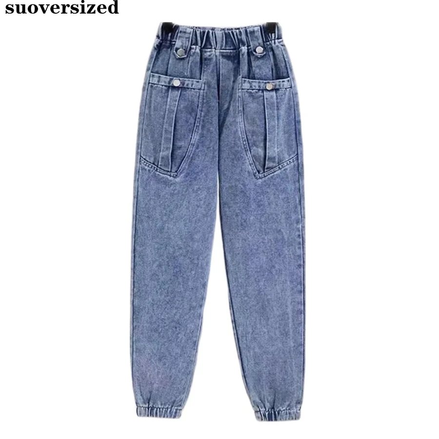 

Oversize 5xl Ankle-length Harem Jeans Elastic High Waist Denim Pant Women Slim Jogger Casual Loose Pantalones Blue Vaqueros New