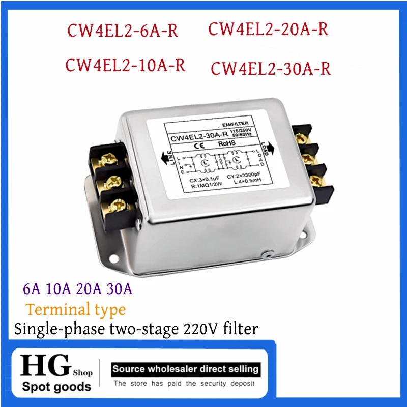 Однофазная интерференциальная очистка SignkoRay EMI Power Filter CW4L2-6A/10A/20A/30A-R/RG AC 220V