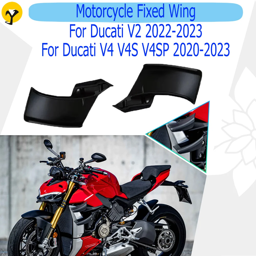 Аэродинамическое боковое крыло мотоцикла для Ducati Streetfighter V4 V4S V4SP 2020-2023 V2 2022-2023