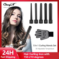 5 in 1 hair curler professional interchangeable curling iron wand set 5 barrels 9mm19mm32mm hair curling wand with glove 45