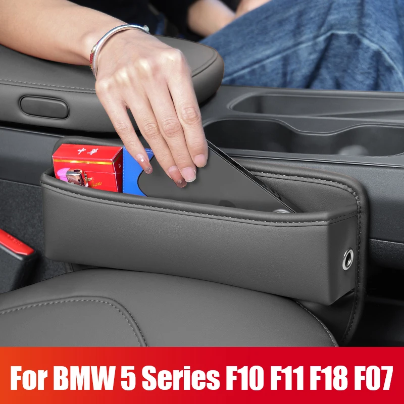 

For BMW 5 Series F10 F11 F18 F07 520i 525i 528i 530i 535i 540i 518d 520d 530d 530d Car Side Seat Gap Storage Box Accessories