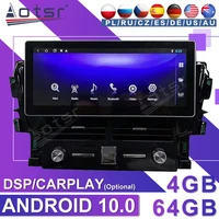 for toyota land cruiser prado 150 2010 2017 android car multimedia tape radio recorder player stereo gps navi audio head unit