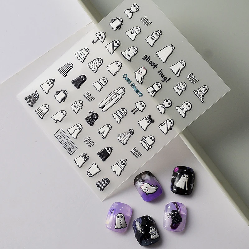 

Самоклеящиеся рельефы 5D с мультяшным изображением белого Призрака и милого маленького питомца, декоративные наклейки для ногтевого дизайна, красивые наклейки для маникюра