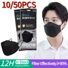 Модная 3d маска для лица для взрослых, Цветочная черная дизайнерская маска с рыбками, одноразовая маска для лица, женская маска для Хэллоуина, 50 шт.