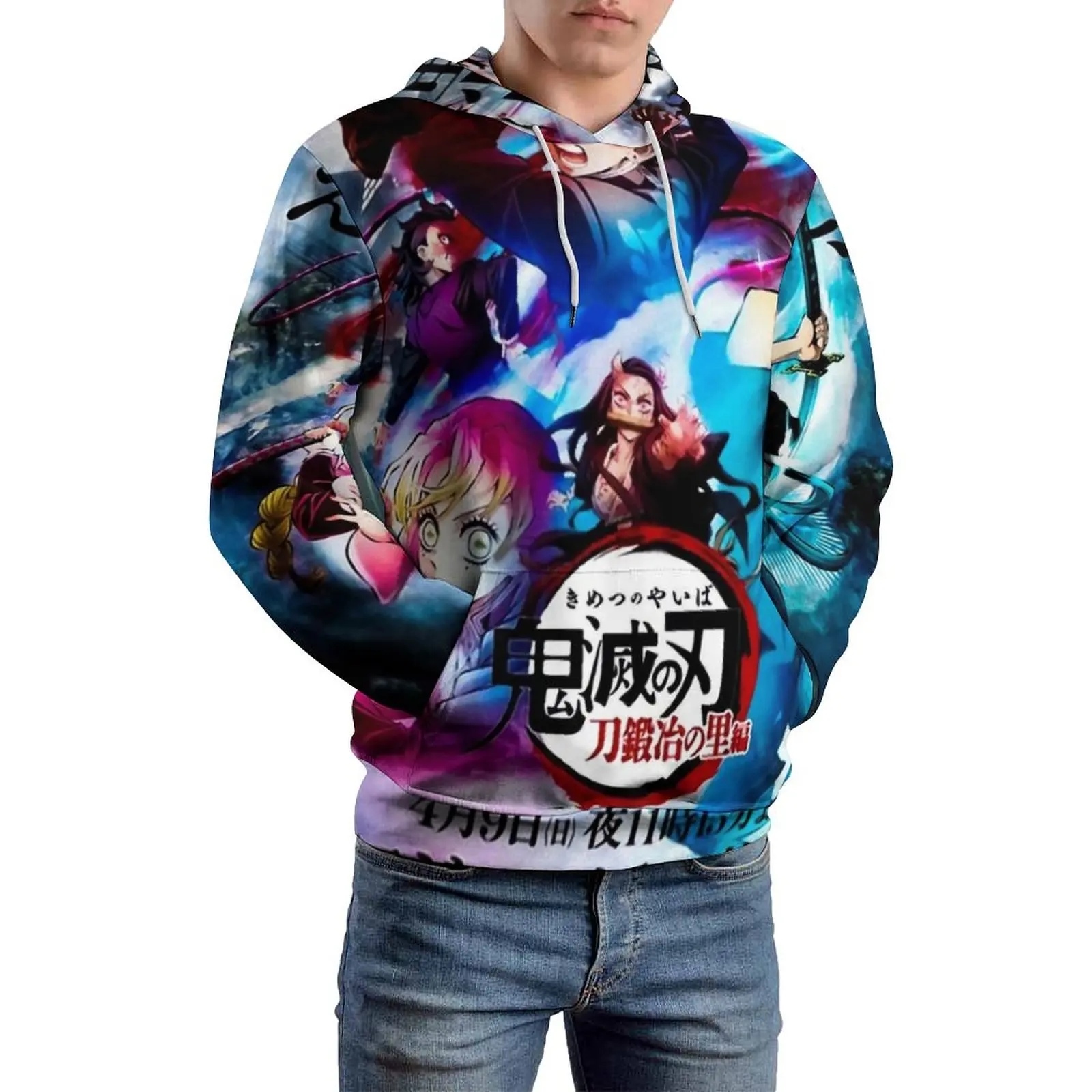 

Demon Slayer Loose Hoodies Swordsmith Village Arc Kawaii Hoodie Male Long Sleeve Oversized Korean Fashion Graphic Tops