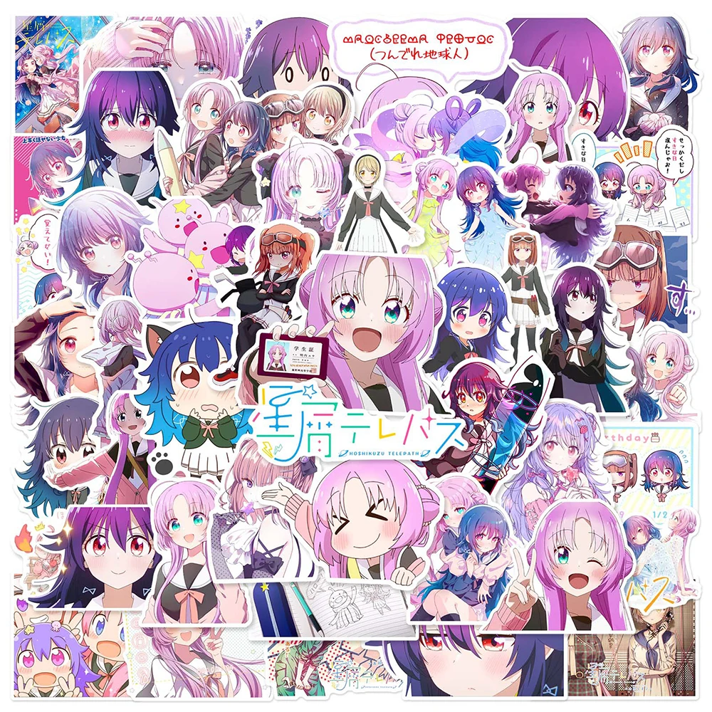 10/30/50 шт. Hoshikuzu Телепат Аниме Наклейки Kawaii Девушка Конохоши Умика Наклейка