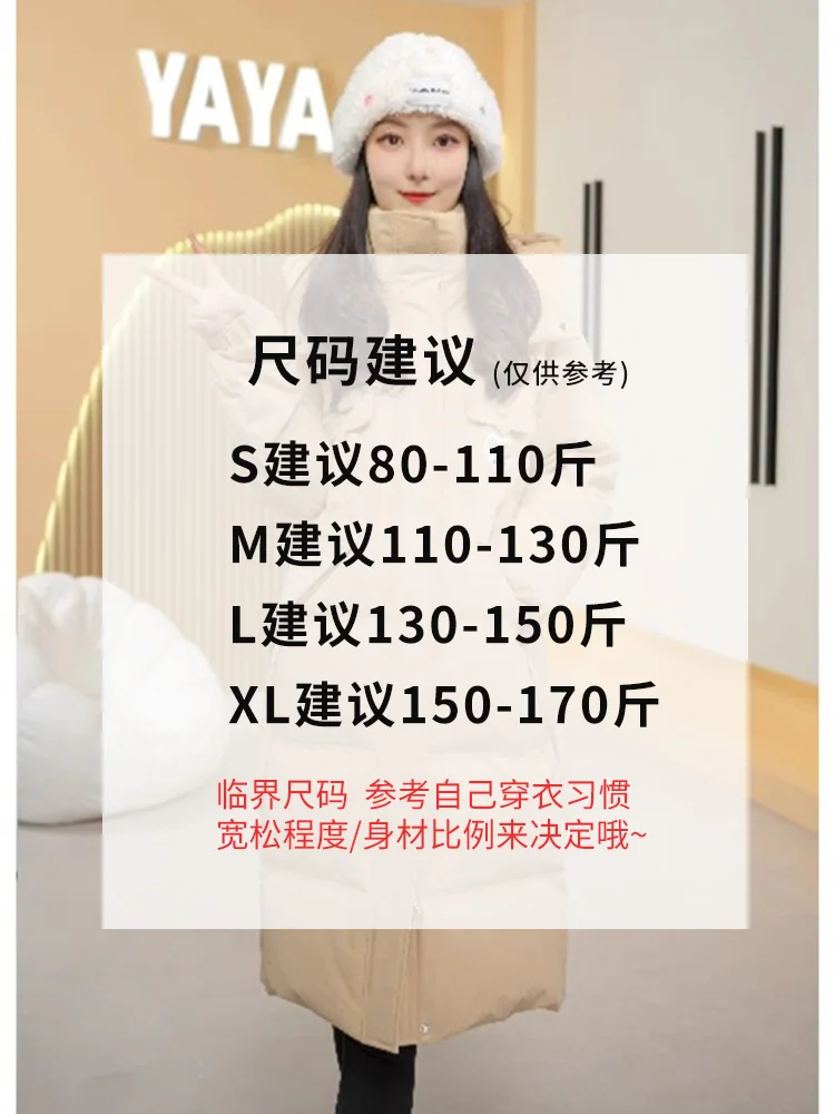 Duck Green Slim fit Long down Jacket 2024 New Winter Korean Sle Hood Warm Women Thickened Outerwear