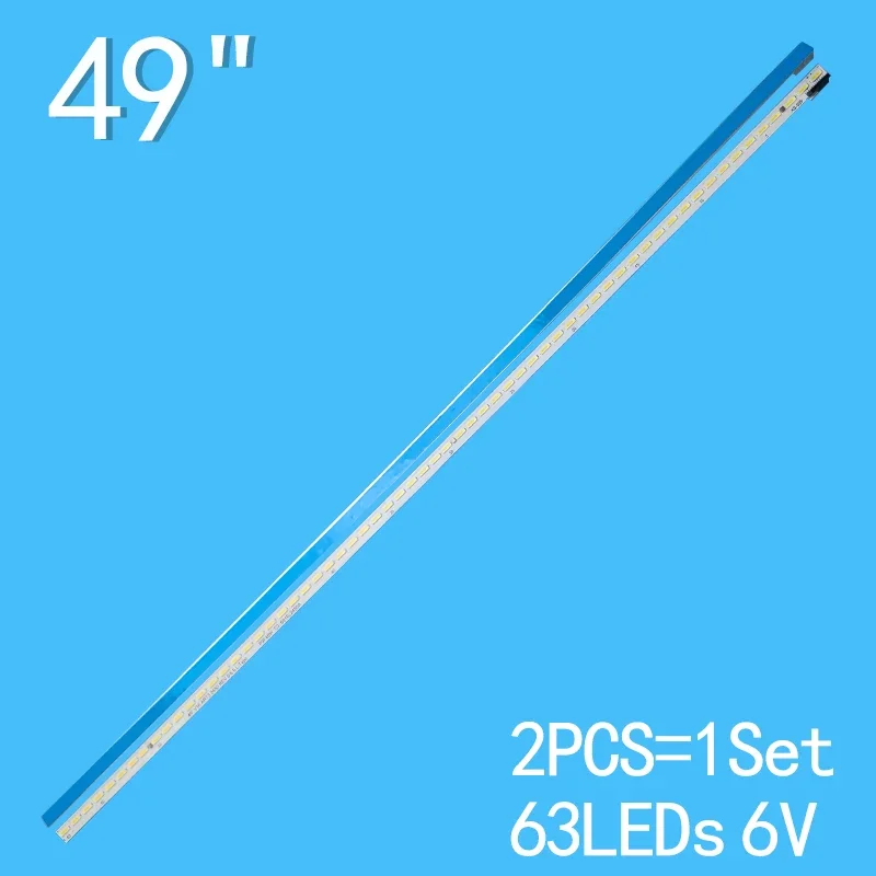 Подсветка для телевизора 536 мм для 49UH770V 49 