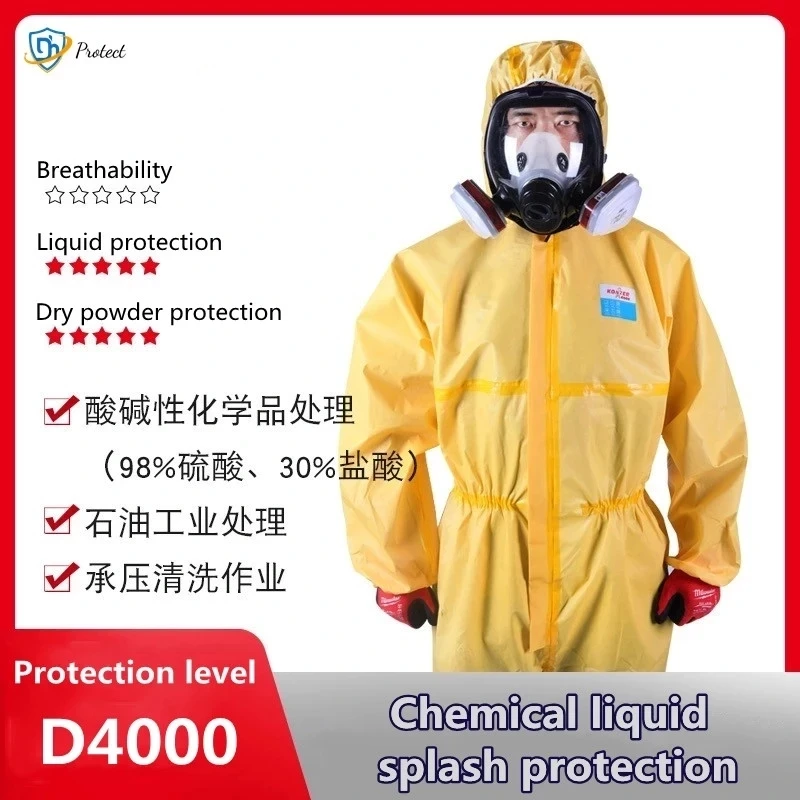 

Splash-proof work protective clothing chemical industry acid and alkali-resistant safety protective work clothing, with gas mask