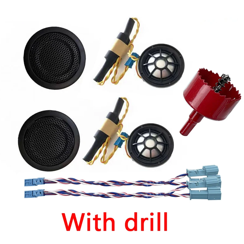 Крышка твитера задней дверной панели для BMW F30 F31 F32 F33 F34 F48 F36 F80 F39 X1 X2 3 GT 2 4 Чехол для аудиодинамиков высокого диапазона