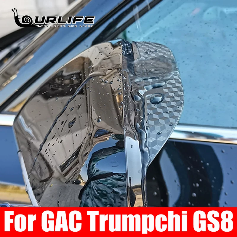 Для GAC Trumpchi GS8 2021 до 2024 аксессуары серебряный карбоновый цвет автомобильные чехлы