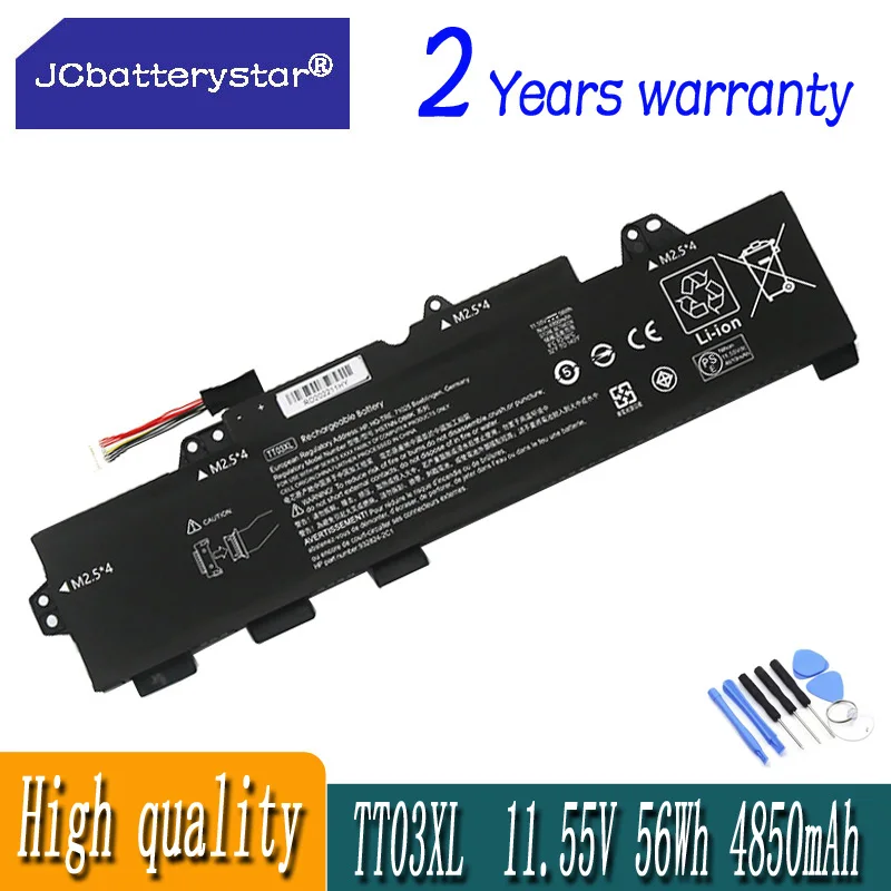 JC Новый аккумулятор для ноутбука TT03XL HP EliteBook 850 G5 G6 ZBook 15U HSTNN-UB7T HSTNN-LB8H DB8K 932824 -2C1 933322