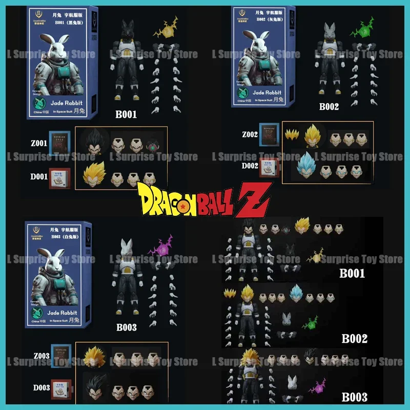 

Beast Deities Kong Studios Dragon Ball Z SHF Jade Rabbit Anhur Vegeta Goku Anime Action Figure Statue Figuarts Figurine Gift Toy