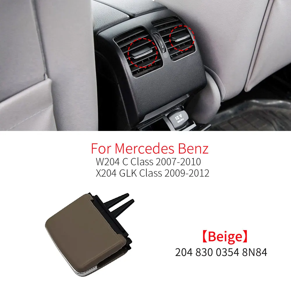 

Для Mercedes W204 W212 W207 кондиционер для заднего сиденья вентиляционная ручка для замены для Benz C E Class C180 C200 E250 E300